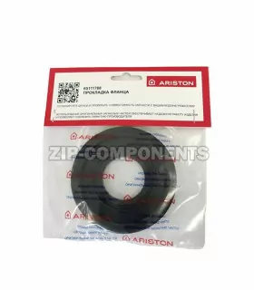 Прокладка фланца оригинал Ariston 65111788 Оригинал