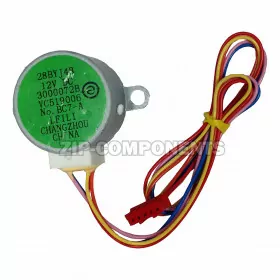 Шаговый Мотор Haier A001A3000072B Вал (D-5мм, Н-9мм), Корпус (Н-19мм), 12V