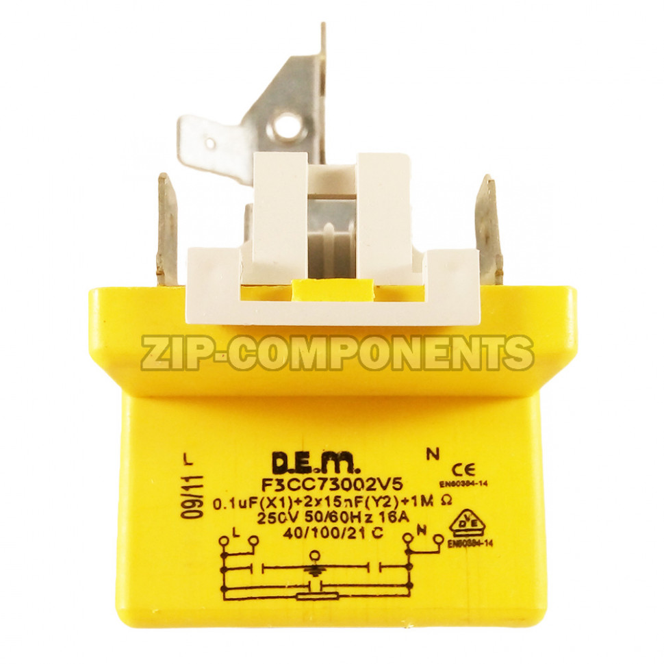 Фильтр сетевой шумоподавляющий конденсатор SMEG 813410341