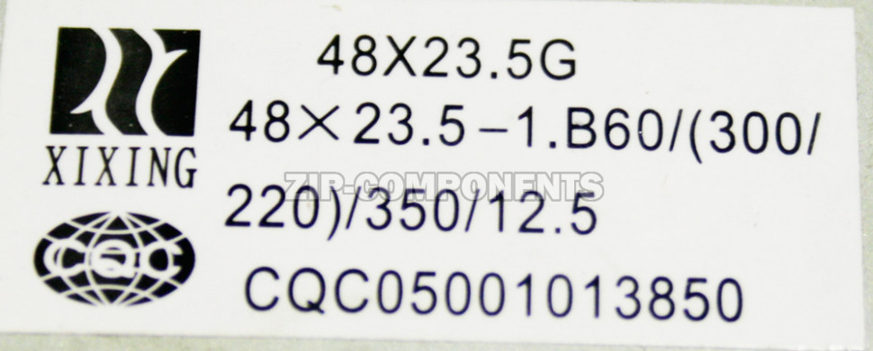 Трансформатор кондиционера Xixing 220/350/12.5 CQC05001013850