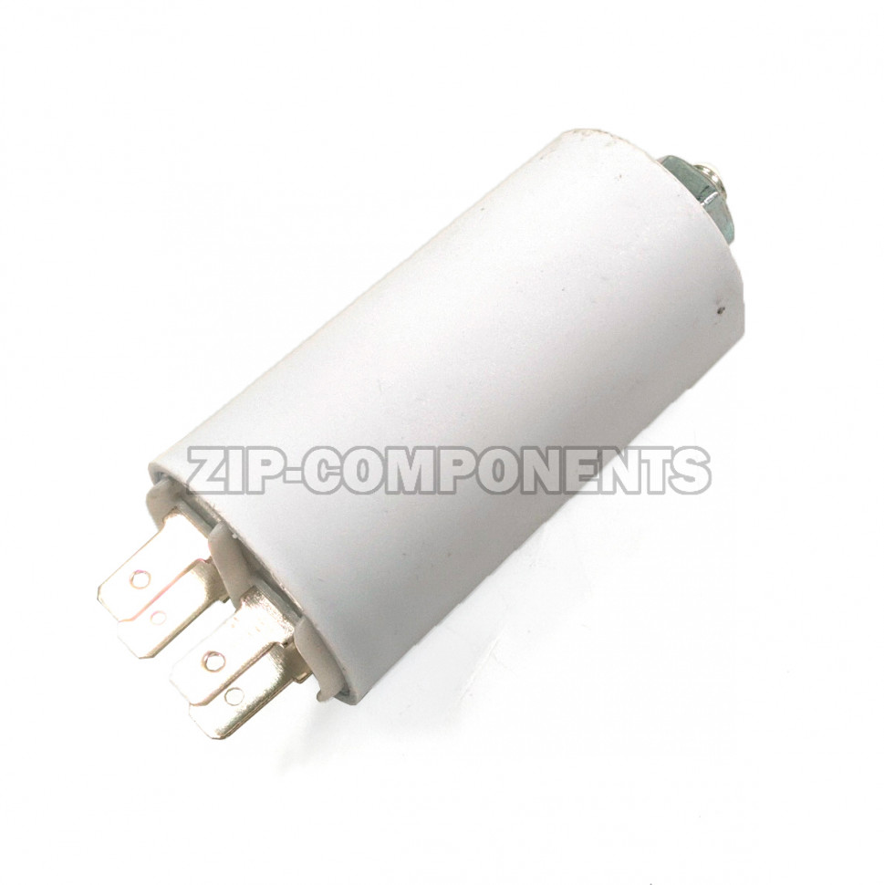 Конденсатор пусковой 14 мкФ, 450V, с креплением под винт