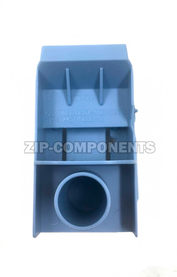 Вставка дозатора стиральной машины Samsung DC67-00669B