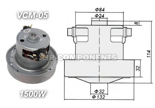 Двигатель пылесоса 1500W H117мм D134мм h32мм d33мм