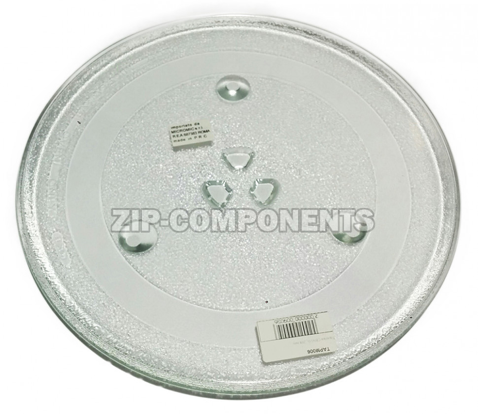 Тарелка для микроволновой печи (свч) LG MS2341N.CWHQCIS