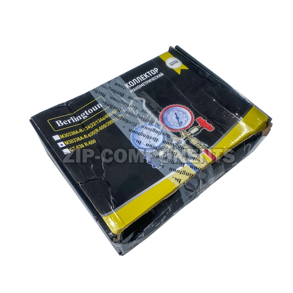Коллектор M30336A-R-600 (R-600,290,1270) в комплекте шланги 3 шт 90см (Уценка)